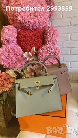 Чанта Кели*ЕРМЕС 25см*Hermes Kelly Mini*Epsom Leather Gold Hardware, снимка 15 - Чанти - 53644303