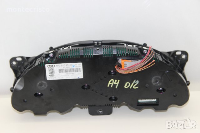 Километраж Audi A4 B8 (2007-2015г.) 8K0 920 931 C / 8K0920931C, снимка 4 - Части - 41411718