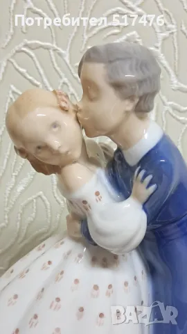 Порцеланови фигури Royal Copenhagen , снимка 4 - Колекции - 48947241