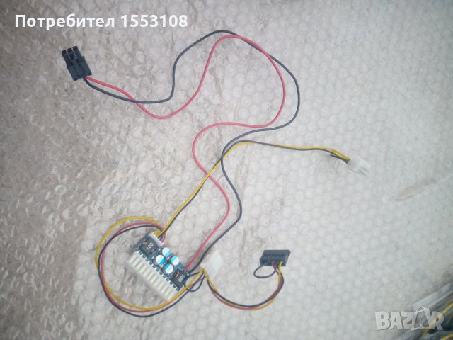 Захранване комплект части за майнинг риг 1200 вата DELL HP 1200w, снимка 6 - Захранвания и кутии - 41845473