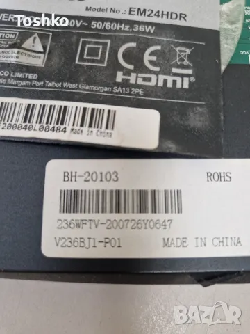 EMtronics EM24HDR MAIN BOARD TP.MS3563S.PA63 PANEL V236BJ1-P01, снимка 4 - Части и Платки - 49830235