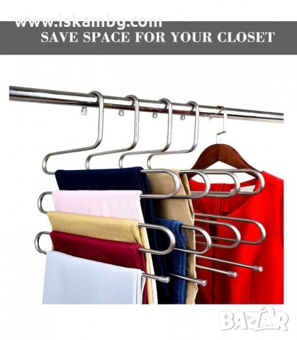 S ОБРАЗНА ЗАКАЧАЛКА ЗА ПАНТАЛОНИ И ПОЛИ, ОРГАНАЙЗЕР - код МЕТАЛНА-S, снимка 9 - Органайзери - 33989493