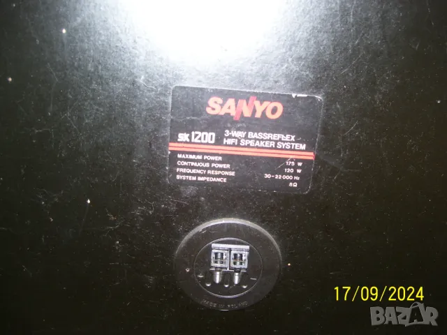 Sanyo SX 1200, снимка 7 - Тонколони - 47271097