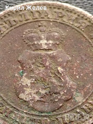 МОНЕТА 5 стотинки 1906г. КНЯЖЕСТВО БЪЛГАРИЯ СТАРА РЯДКА ЗА КОЛЕКЦИОНЕРИ 35573, снимка 7 - Нумизматика и бонистика - 39484672