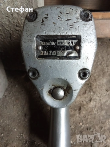 Пневматичен ударен пистолет Desoutter 240 Drive , снимка 3 - Други инструменти - 52153812