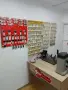 Ключарски Услуги Пловдив Бул 6 Ти  Септември 51 Тел. 0882 28 96 36, снимка 4