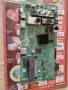17mb211s vestel, снимка 1