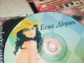 ЕСИЛ ДЮРАН-КУПУВАМ ДИСК  3110250826, снимка 17