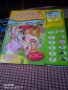 Детски книги, снимка 5
