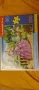 Пъзел от 100 части Принцесата в кралската градина , снимка 2