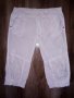 Детски панталон - 7/8, снимка 9