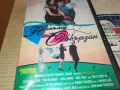 НАПЪЛНО СВЪРЗАН-VHS VIDEO ORIGINAL TAPE 2601251249, снимка 12