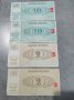 Банкноти 4, снимка 2