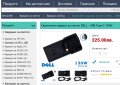 DELL USB Type-C 130W 20V - 6.5A Оригинално зарядно за лаптоп чисто ново, снимка 5
