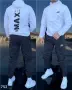 Нови Маркови Мъжки Спортни Екипи Шушляк Различни Цветове , снимка 7
