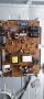 POWER BOARD ,EAX65391401(3.0),LGP32-14PL1,, снимка 2