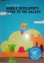 Mobile Developer's Guide To The Galaxy: 16th edition, снимка 1 - Други - 36110250