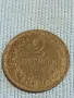 Рядка монета 2 стотинки 1901г. Княжество България за КОЛЕКЦИЯ 47803, снимка 1