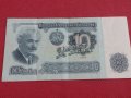 ДВЕ БАНКНОТИ БЪЛГАРИЯ СТАРИ РЕДКИ УНИКАТИ ЗА КОЛЕКЦИЯ ДЕКОРАЦИЯ 36777, снимка 2