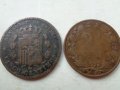 9 редки монети 1880 - 2002 г, снимка 6