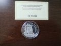 Рядка сребърна монета , снимка 3