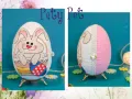 Великденски яйца 12см., снимка 4