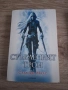 Книги от поредицата Стъкленият трон, снимка 3