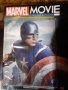 Списания с фигурка Marvel брой 1 и брой 2 - Железния човек и Капитан Америка , снимка 5