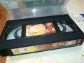 ЛУНА-VHS VIDEO ORIGINAL TAPE 1403240845, снимка 7