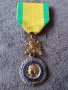 Френски сребърен с позлата военен орден медал 1870 , снимка 2