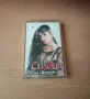Силвия - Среща с Казанова, снимка 1