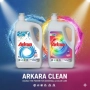 Перилен препарат за Цветно пране Arkara Clean – Универсален / Color - 5L, снимка 1