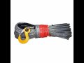 Синтетично въже за лебедки "PowerLine" 28M/8мм,9мм,10мм/ с кука - НОВИ, снимка 8