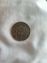 Монета десет стотинки 1881година, снимка 2