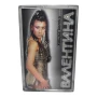 Валентина - Хищна котка (аудио касета), снимка 1
