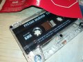 ПОРЪЧАНА-STOP РУСЛАН ОРИГИНАЛНА КАСЕТА 1302231031, снимка 10