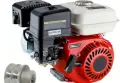 Чисто нов двигател за фреза 168f копие на Honda GX 160, снимка 1
