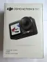 Спортна видеокамера DJI Osmo Action 5 + Pro DJI Care Refresh, снимка 9