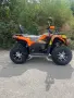 ATV-250CC Automatic , снимка 2