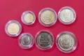пълна серия монети от 1989 година България , снимка 1