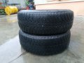 Гуми 185 60 15 Промоция 4 броя.Нов внос. Не са нови. Гаранция , снимка 4