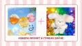 ✨💖 🎀 Нови парфюми Avon Incandessence + Тренди Арома-Зайче ”Глезан”! 💅🐰🌈🛍️, снимка 1