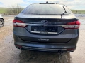 Ford Mondeo Vignale 2.0 EcoBlue 4X4, двигател YMCC, 190 кс.,  ск. кутия автоматик 8F40, 2023 г., 760, снимка 7