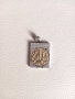 Арабска плоча злато със сребро