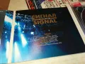 купувам-SIGNAL GOLD COLLECTION CD 0604251052, снимка 14