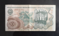 Югославия 200 динара 1990г, снимка 1