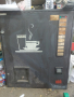Вендинг машина за кафе, снимка 1