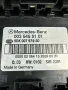 SAM Модул за Мерцедес Mercedes-benz W203 0035455101, снимка 2