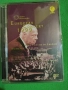 DVD 📀 дискове 1, снимка 13