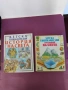 6  броя любими стари детски енциклопедии , снимка 2